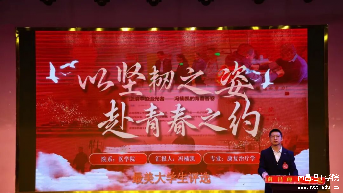图片 16.png