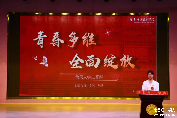 图片 14.png
