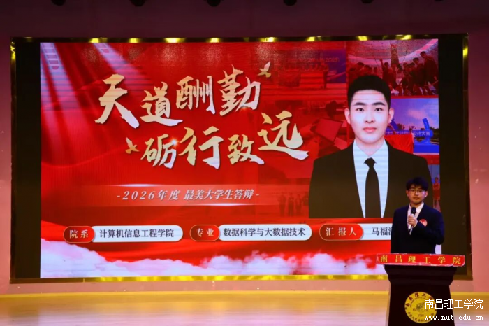 图片 20.png