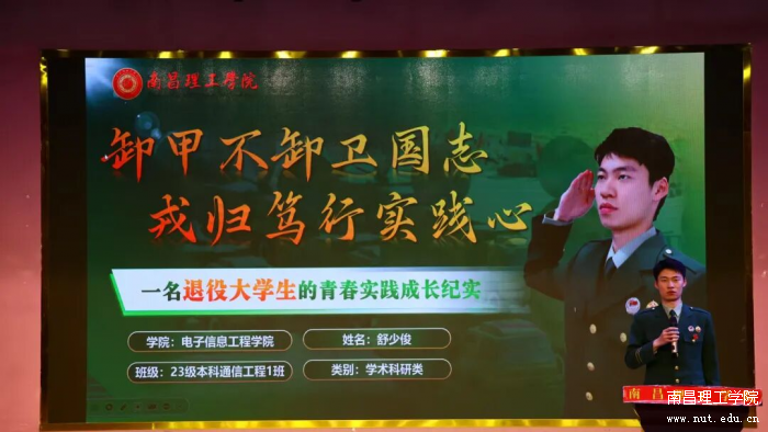 图片 9.png