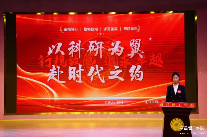 图片 19.png