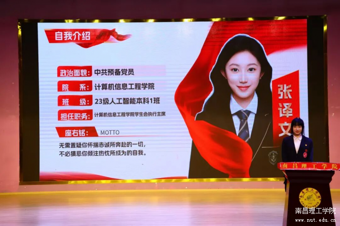图片 3.png