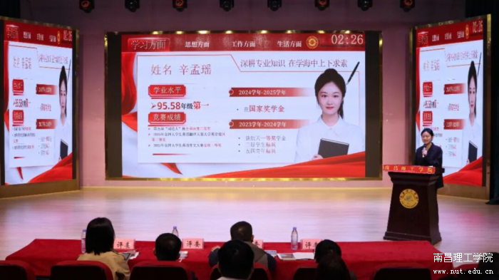 图片 8.png