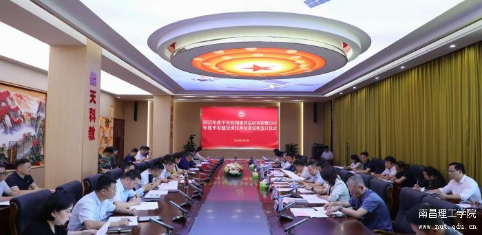 微信图片_20260518174244_2956_174.jpg