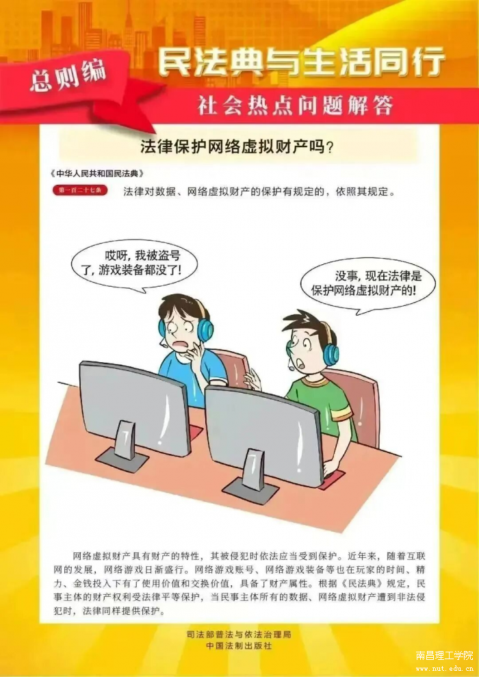 图片 3.png