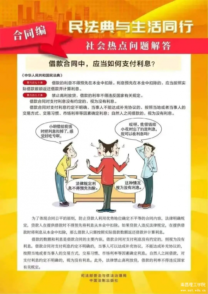 图片 5.png