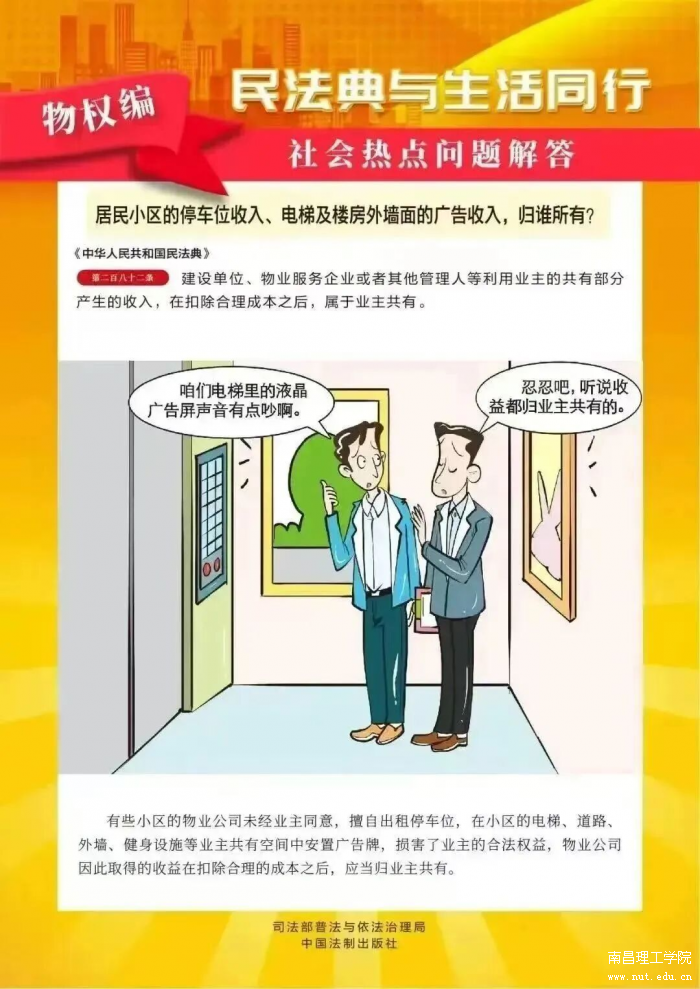 图片 4.png
