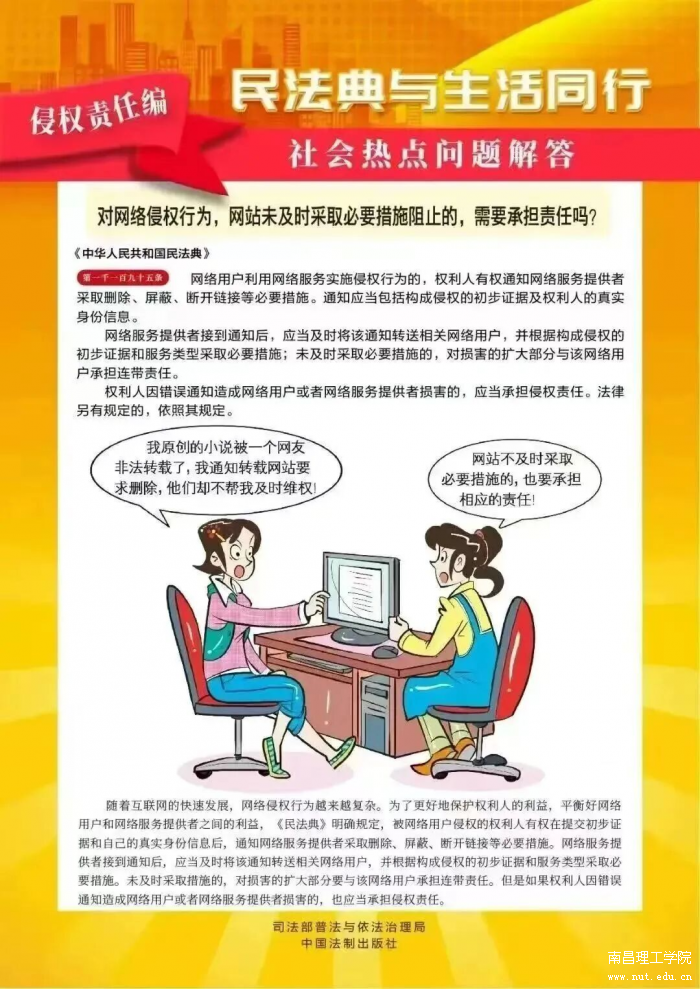 图片 9.png