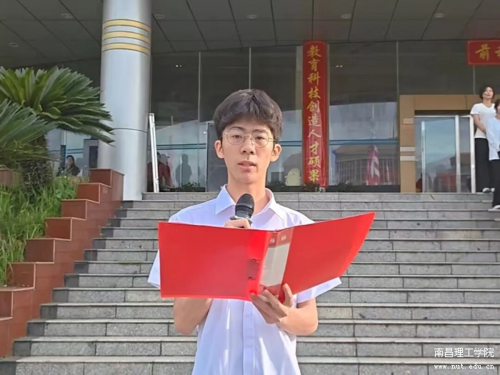 图片 5.png