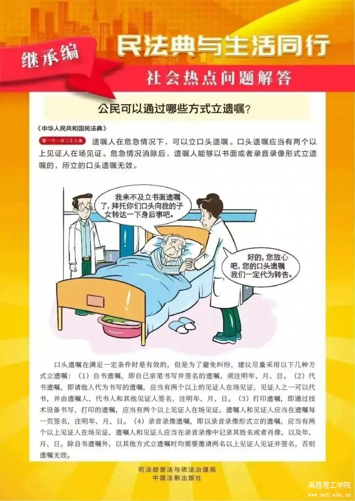 图片 8.png
