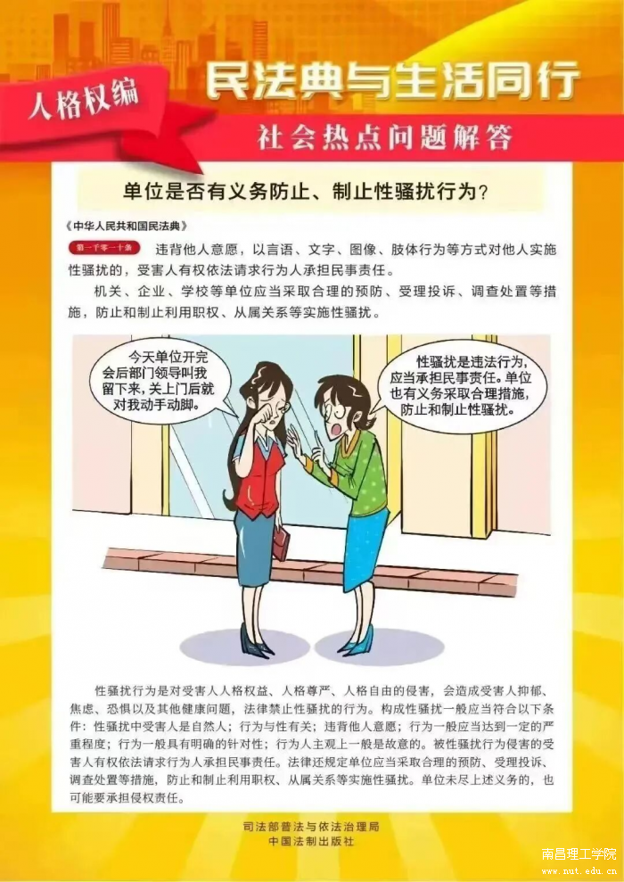 图片 6.png
