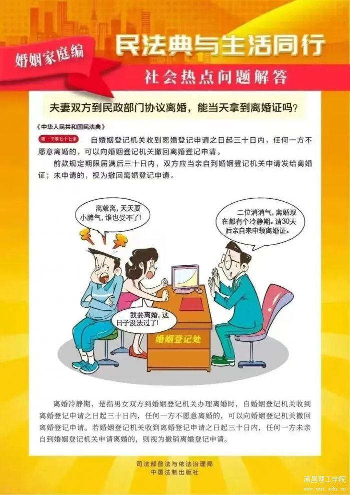 图片 7.png