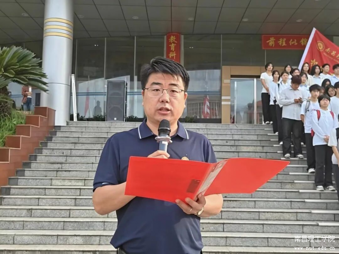 图片 4.png