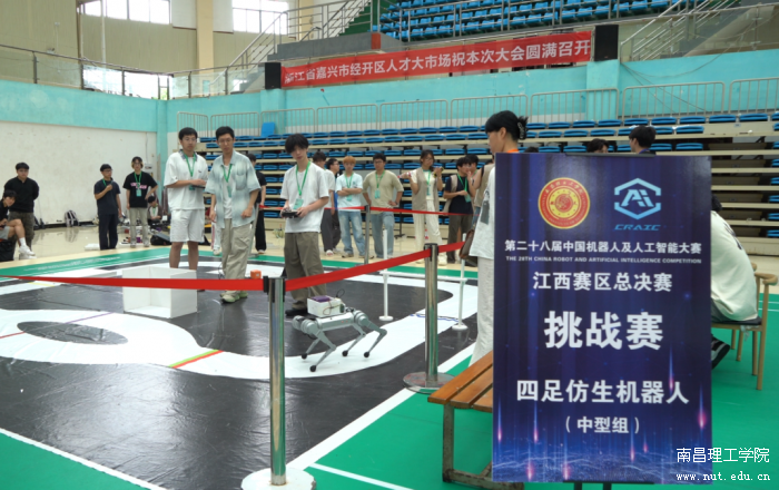 微信图片_2026-05-25_102452_428.png
