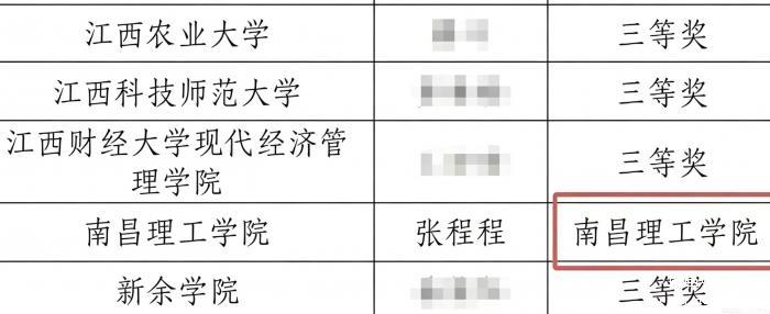 微信图片_20260528132352_128_2.jpg