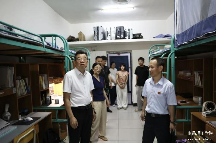 微信图片_2026-05-28_150101_469.jpg