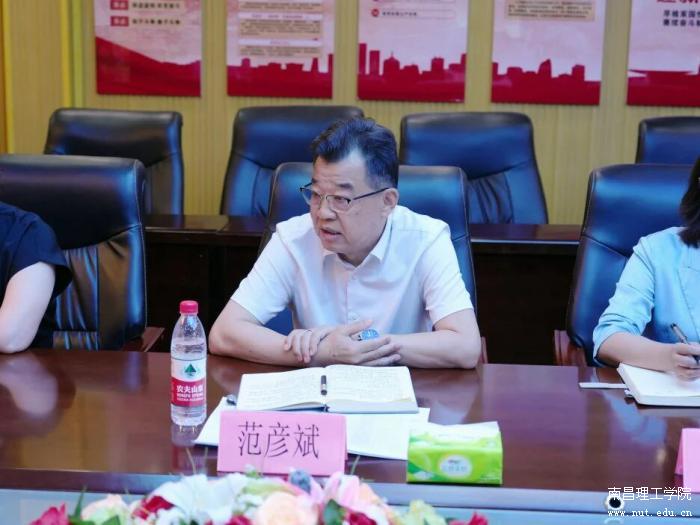 微信图片_2026-05-28_150043_173.jpg