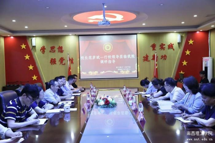 微信图片_2026-05-28_150018_701.jpg