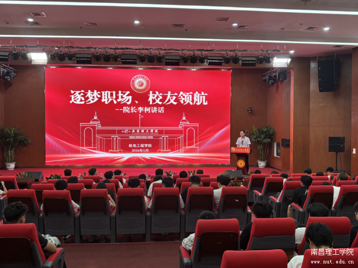微信图片_2026-05-30_223347_304.png
