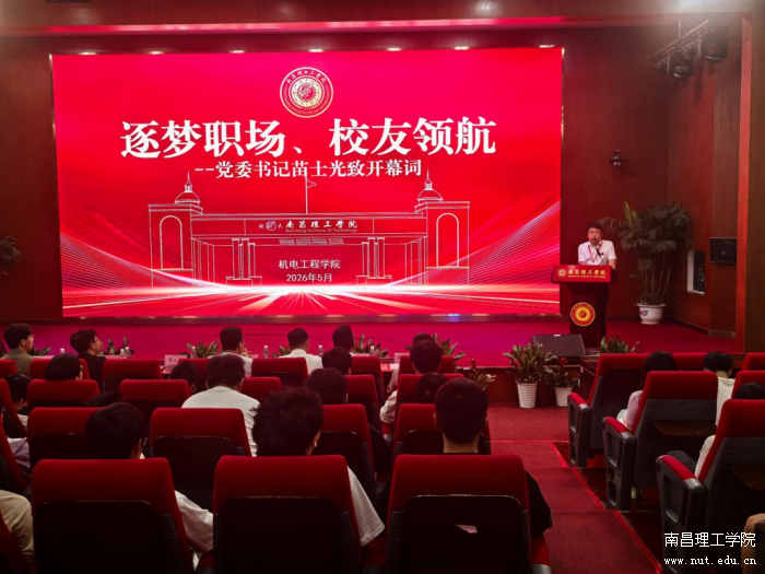 微信图片_2026-05-30_223335_858.png