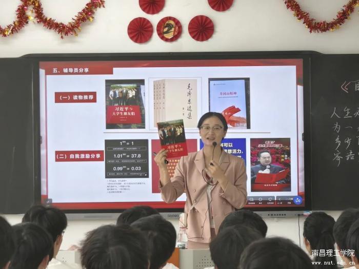 微信图片_2026-05-30_214826_598.jpg
