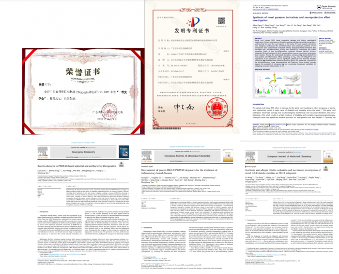 微信图片_2026-05-30_221854_416.png