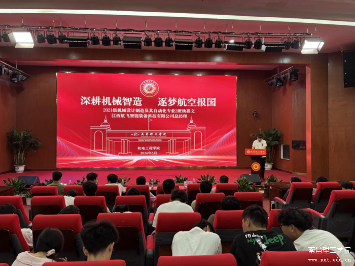 微信图片_2026-05-30_223344_386.png