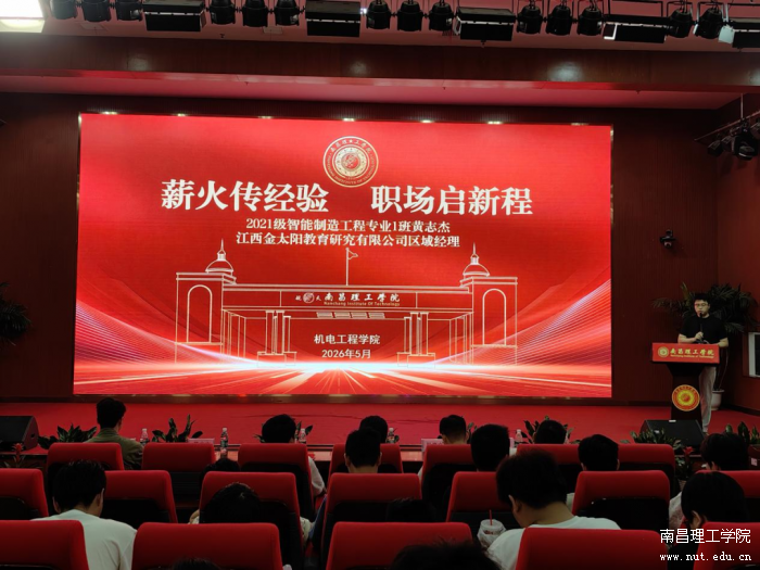微信图片_2026-05-30_223341_713.png