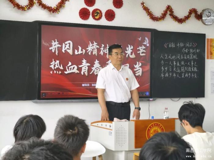 微信图片_2026-05-30_214823_209.jpg