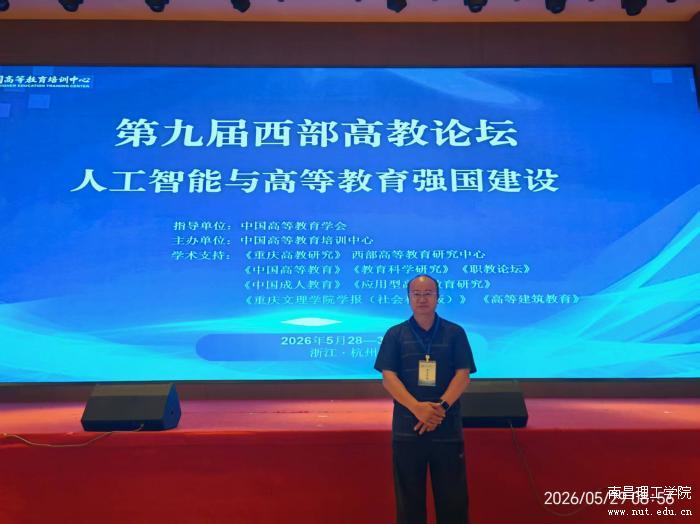 ed908af1fabc4eb9c06d7ed94686aa43.jpg