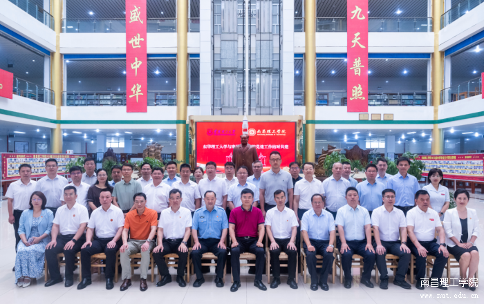 微信图片_2026-06-15_095252_180.png