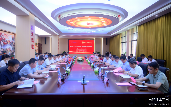 微信图片_2026-06-15_095210_854.png
