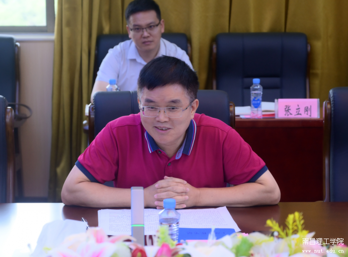 微信图片_2026-06-15_095236_916.png